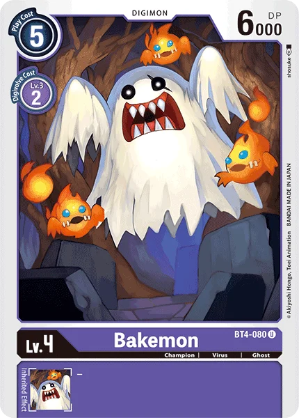 Bakemon 「BT4-080」「EN」