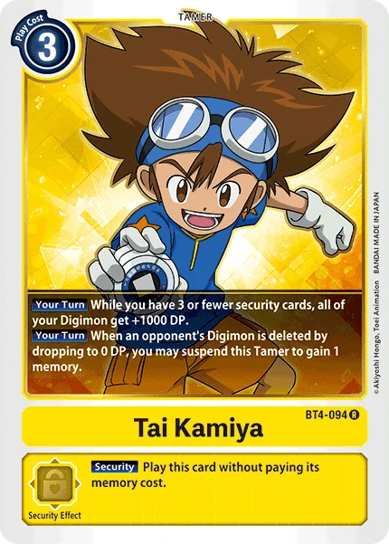Tai Kamiya 「BT4-094」「EN」