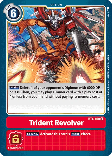 Trident Revolver 「BT4-100」「EN」