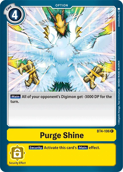 Purge Shine 「BT4-106」「EN」