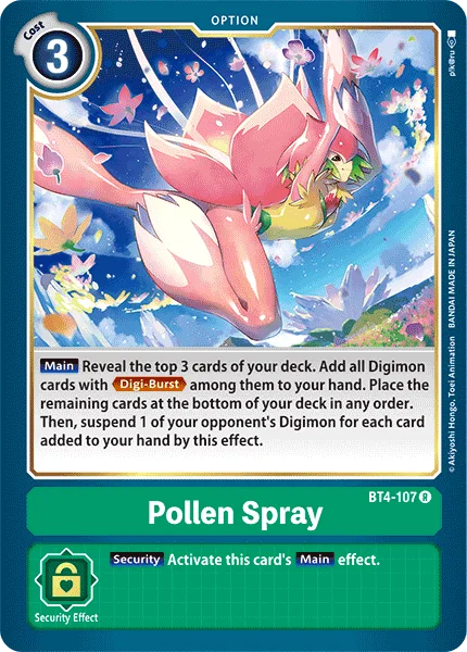 Pollen Spray 「BT4-107」「EN」