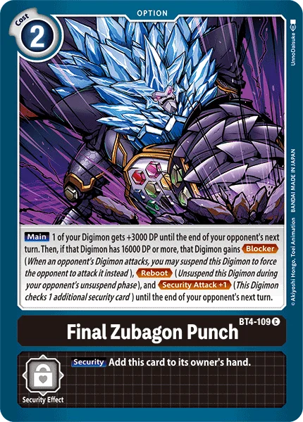 Final Zubagon Punch 「BT4-109」「EN」
