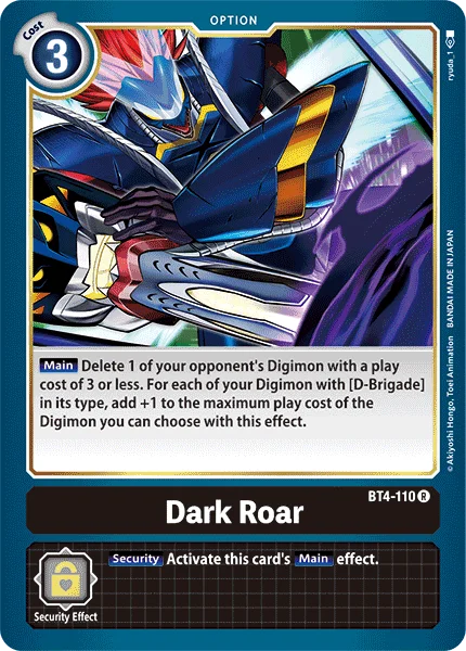 Dark Roar 「BT4-110」「EN」