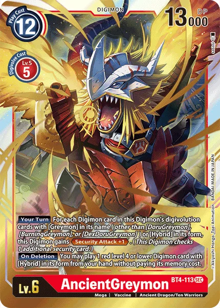 AncientGreymon 「BT4-113」「EN」
