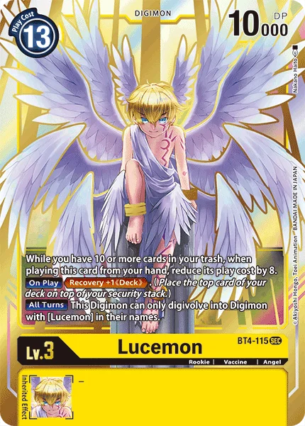 Lucemon 「BT4-115」「EN」