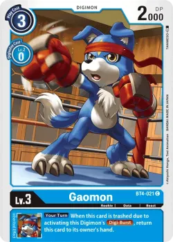 Gaomon — BT-04: Booster Great Legend #BT4-021 · Digimon