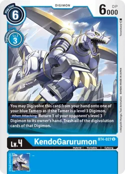 KendoGarurumon — Great Legend Pre-Release Pack #BT4-027 · Digimon
