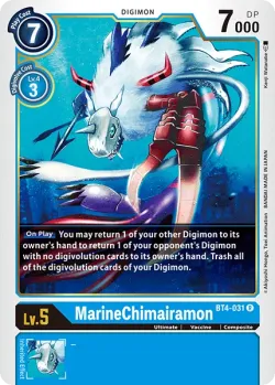 MarineChimairamon — Great Legend Pre-Release Pack #BT4-031 · Digimon