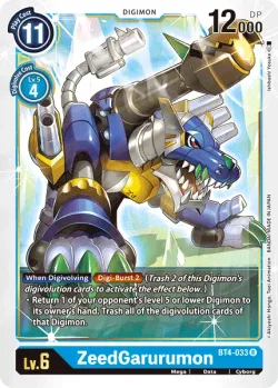 ZeedGarurumon — Great Legend Pre-Release Pack #BT4-033 · Digimon