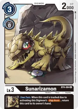 Sunarizamon 「BT4-064」「EN」