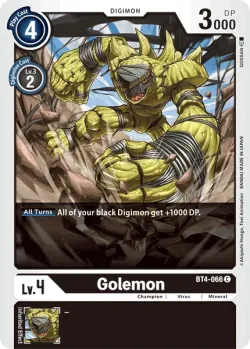 Golemon 「BT4-066」「EN」
