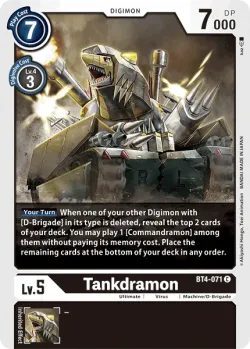 Tankdramon 「BT4-071」「EN」