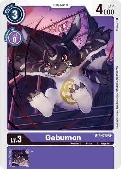 Gabumon 「BT4-076」「EN」