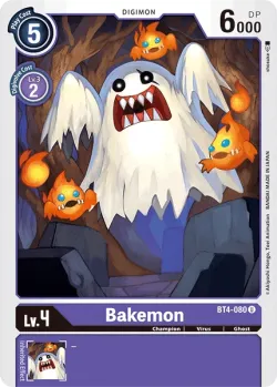 Bakemon 「BT4-080」「EN」