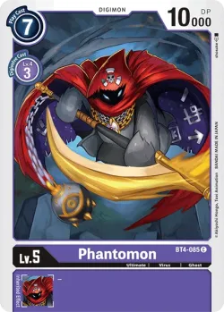 Phantomon 「BT4-085」「EN」