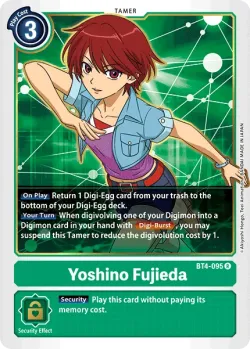 Yoshino Fujieda 「BT4-095」「EN」