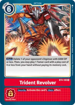Trident Revolver 「BT4-100」「EN」