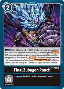 Final Zubagon Punch 「BT4-109」「EN」