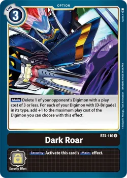 Dark Roar 「BT4-110」「EN」