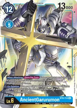AncientGarurumon 「BT4-114」「EN」