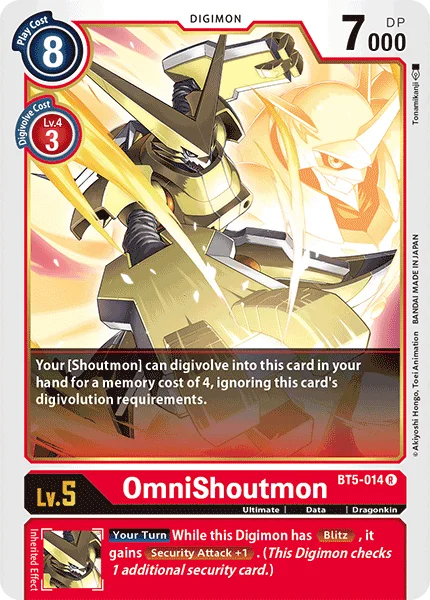 OmniShoutmon 「BT5-014」「EN」