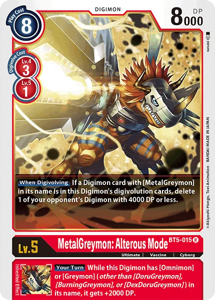 MetalGreymon: Alterous Mode 「BT5-015」「EN」
