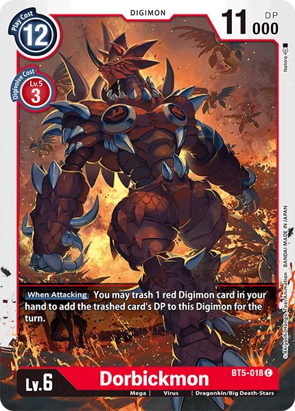 Dorbickmon 「BT5-018」「EN」