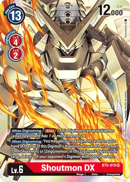 Shoutmon DX 「BT5-019」「EN」