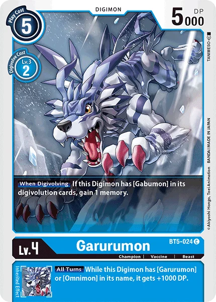 Garurumon 「BT5-024」「EN」