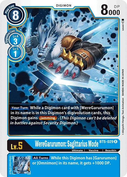 WereGarurumon: Sagittarius Mode 「BT5-029」「EN」