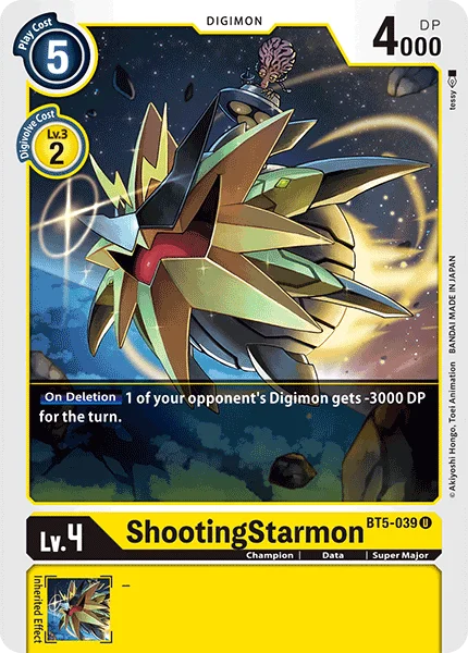 ShootingStarmon 「BT5-039」「EN」
