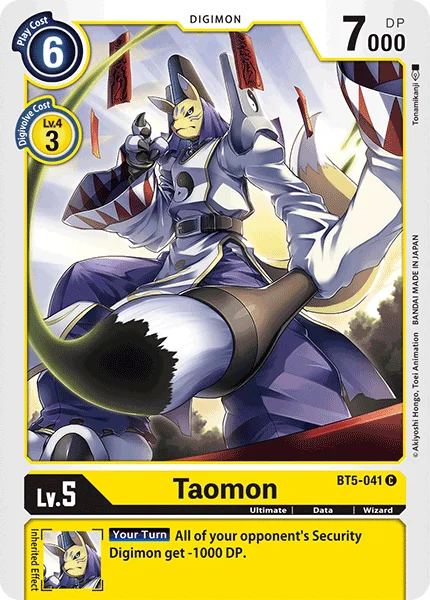 Taomon 「BT5-041」「EN」
