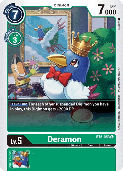 Deramon 「BT5-053」「EN」
