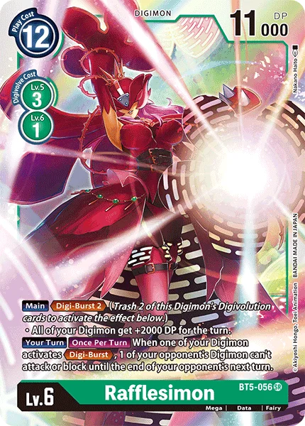 Rafflesimon 「BT5-056」「EN」