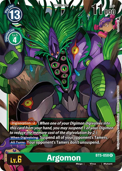 Argomon 「BT5-058」「EN」