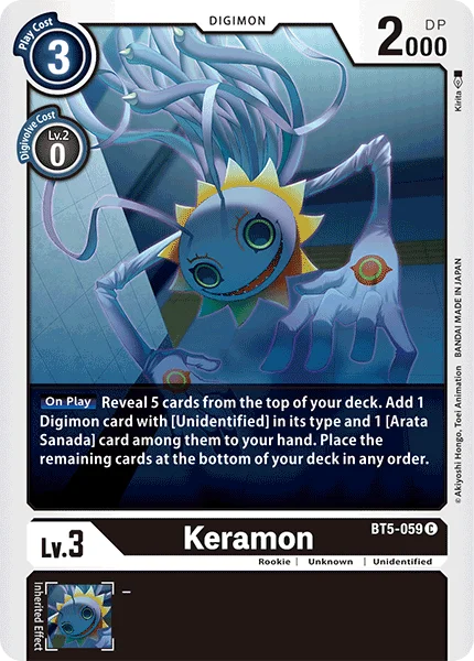 Keramon 「BT5-059」「EN」
