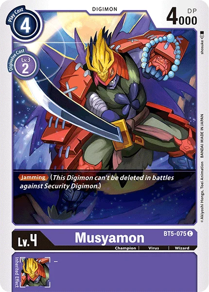 Musyamon 「BT5-075」「EN」