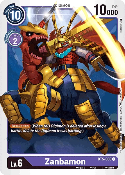 Zanbamon 「BT5-080」「EN」