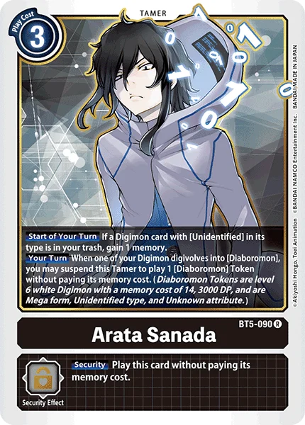 Arata Sanada 「BT5-090」「EN」