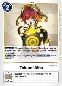 Takumi Aiba 「BT5-091」「EN」