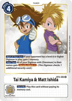 Tai Kamiya & Matt Ishida 「BT5-093」「EN」