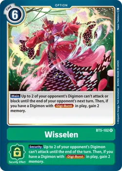 Wisselen 「BT5-102」「EN」