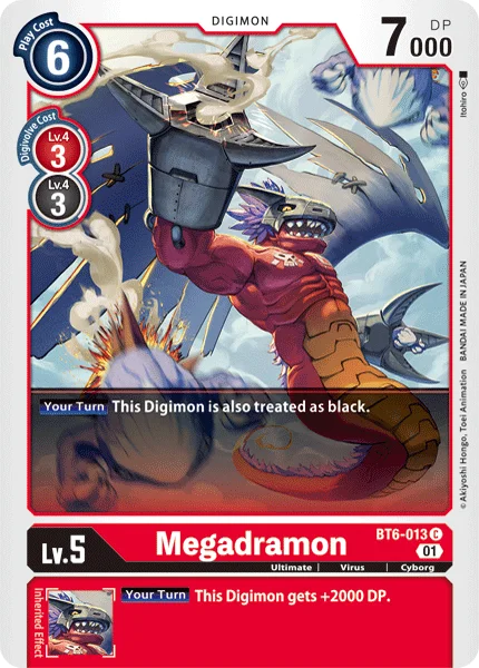 Megadramon 「BT6-013」「EN」