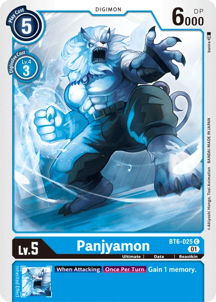 Panjyamon 「BT6-025」「EN」