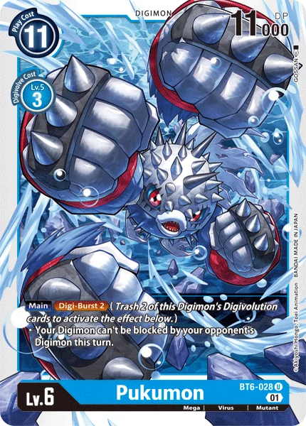 Pukumon 「BT6-028」「EN」