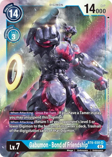 Gabumon - Bond of Friendship 「BT6-030」「EN」