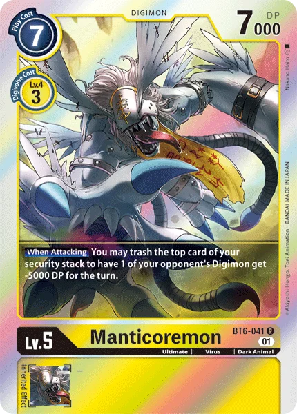 Manticoremon 「BT6-041」「EN」