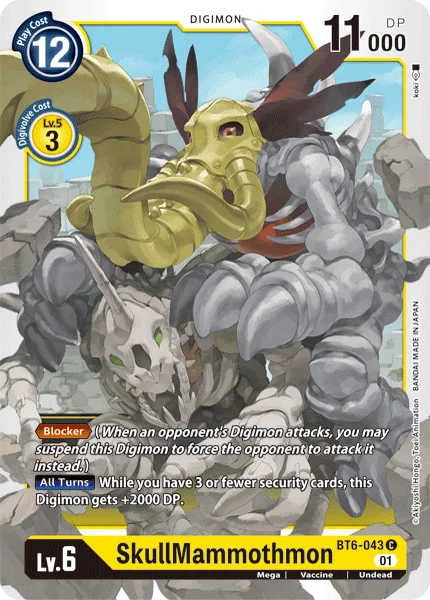 SkullMammothmon 「BT6-043」「EN」