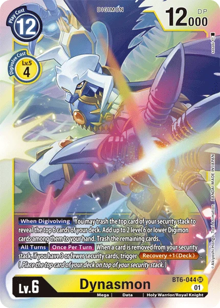 Dynasmon 「BT6-044」「EN」