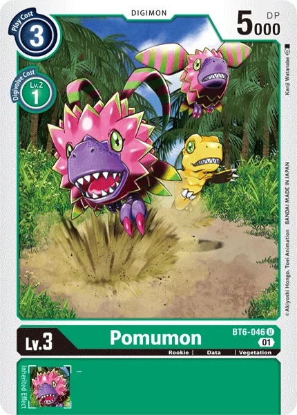 Pomumon 「BT6-046」「EN」
